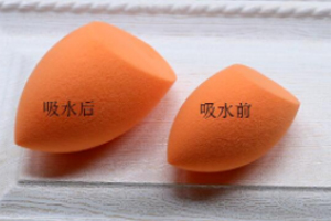 美妆蛋怎样上妆更服帖?先浸湿再用